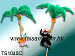 PARTY CHENILLE, PARTY PICK, PARTY FUN